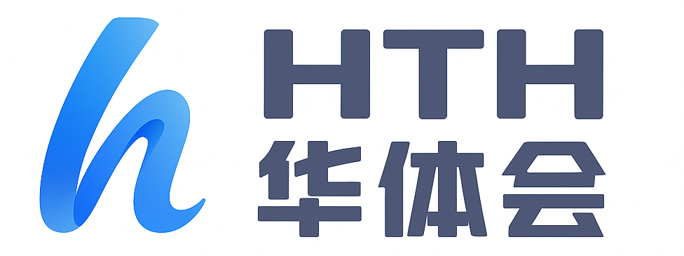 华体会(hth)·官方网站-登录入口