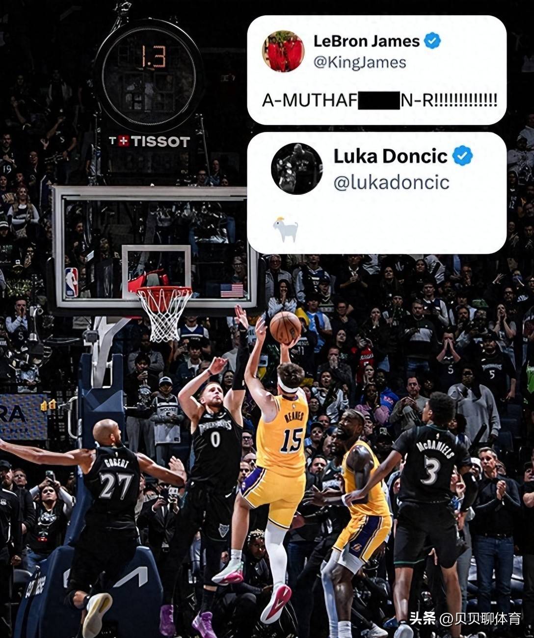 赛地聚焦：葡超加时末段热度飙升，洛杉矶湖人绝杀压哨，气氛紧张，赛程密集仍需轮换的简单介绍